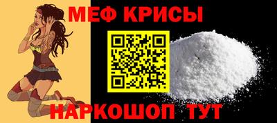 марки nbome Свободный