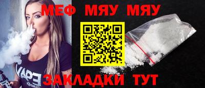 кокаин колумбия Сланцы