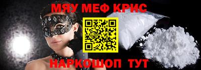 марки nbome Свободный