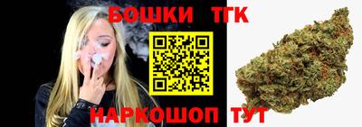 меф Севастополь