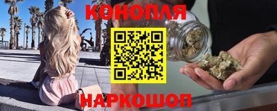 марки nbome Свободный