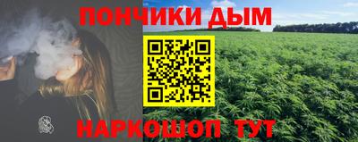 марки nbome Свободный
