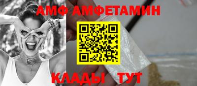 марки nbome Свободный