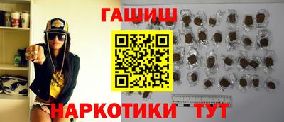 марки nbome Свободный