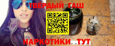 марки nbome Свободный