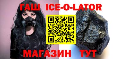 марки nbome Свободный