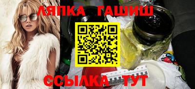 марки nbome Свободный