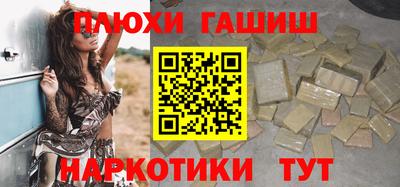 марки nbome Свободный