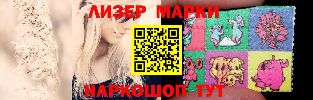 Сальск  LSD-25 экстази  Вход с VPN  Лсд 25 экстази ecstasy 